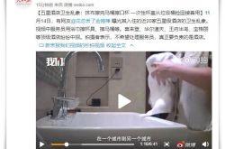 [8分钟教程]阿拉善盟工厂咨询热线_哔哩哔哩-3